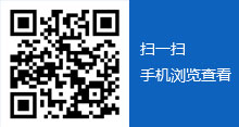 二維碼